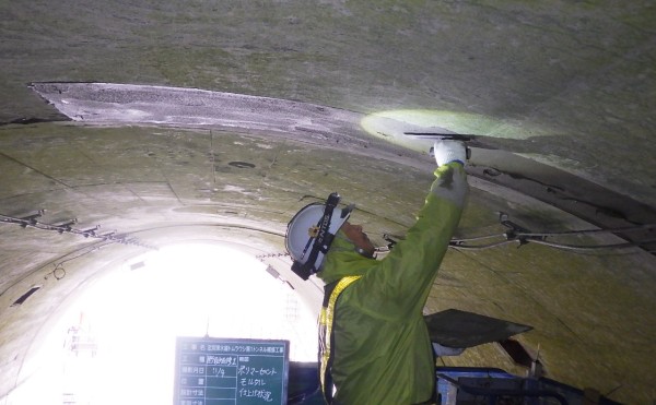 忠別清水線　トムラウシ第１トンネル補修工事