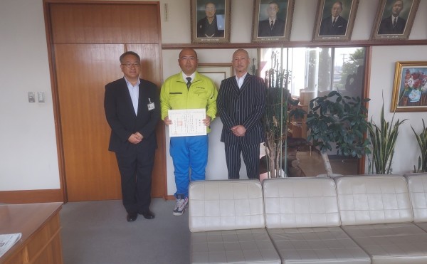池田町より感謝状を頂きました