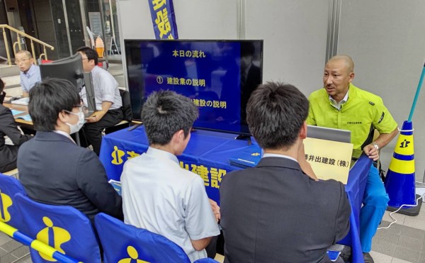 とかち企業説明会に参加しました