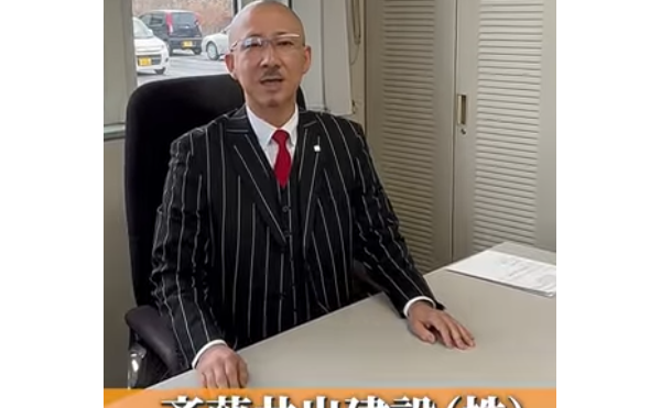 インタビューを受けました