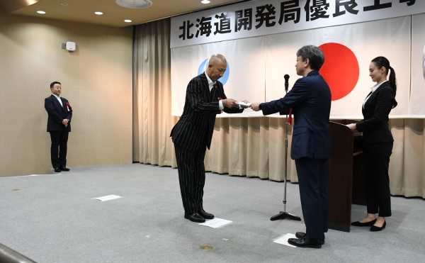 令和７年度　北海道開発局工事成績優秀企業に認定されました